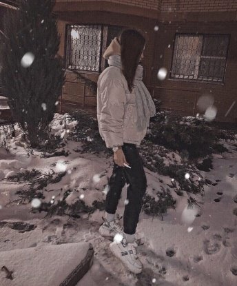 Яна